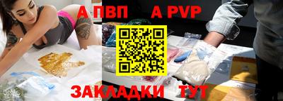 мефедрон VHQ Ирбит