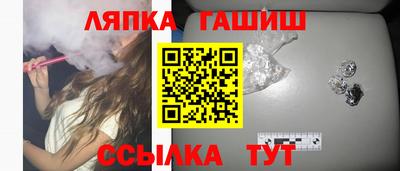 мдпв Балашиха