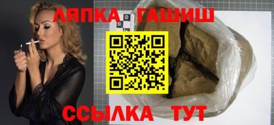 мефедрон VHQ Ирбит
