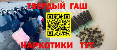 мефедрон VHQ Ирбит