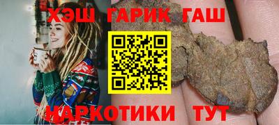 jwh Балаково