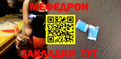 амфетамин Изобильный