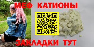 амфетамин Изобильный