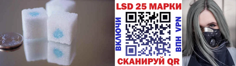 LSD-25 экстази ecstasy  Нижневартовск 