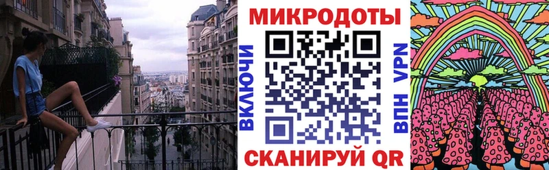 Псилоцибиновые грибы мицелий купить наркоту Нижневартовск